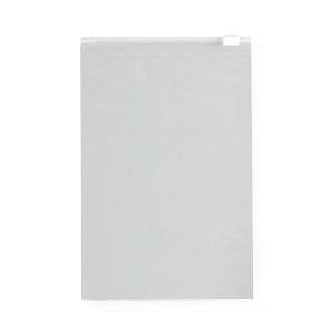 RD Plastics Company Reclosable Bags with Clear Slider - Clear Reclosable Bags with Slider, 2 Mil, 6" x 9" - S40