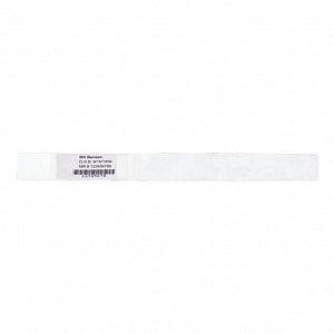 UAL Adult Patient Identification Cover Seal Wristbands - WRISTBAND, TYVEK, CVR, SEAL, 1-1/4X12 - ULWBT0109C-11