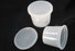 Medline Specimen Containers - Specimen Container 16 oz. - 3702