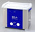 Tovatech Elmasonic E Plus Ultrasonic Cleaners - ELMA, EP100H, 2.5GAL, 11.8X9.4X5.9, 115V - 107 1670