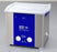 Tovatech Elmasonic E Plus Ultrasonic Cleaners - ELMA, EP180H, 5.0GAL, 12.9X11.8X7.9, 115V - 107 1674