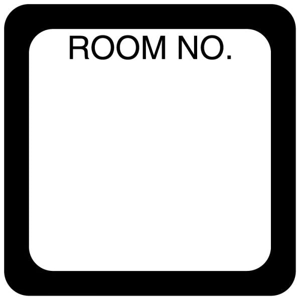 Medical Use Labels - Room Number Label, 1-1/2" x 1-1/2"