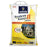 Morton Salt Salt System Saver II Pellets - Morton Salt System Saver II Pellets, 50-lb. Bag - 635800