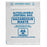 Inteplast Group Autoclave Bags - DBD-BAG, BIOHAZARD, AUTOCLAVE, 38X47, 44GAL, - AC3847C