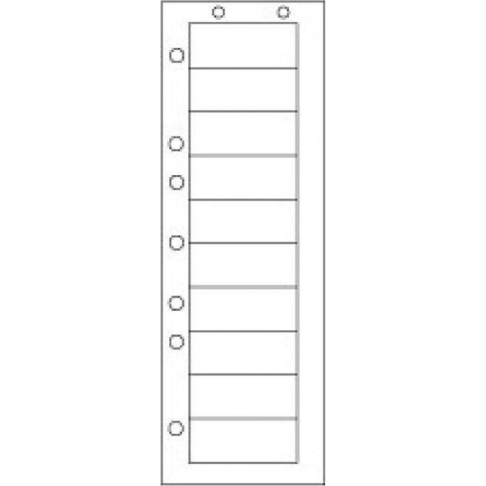 Chart Labels Laser Portrait 2 1/2X1 3-3/4" Sheet White - 10 Lbls Per Sheet, 4 Pks Of 250 Sheets Per Case