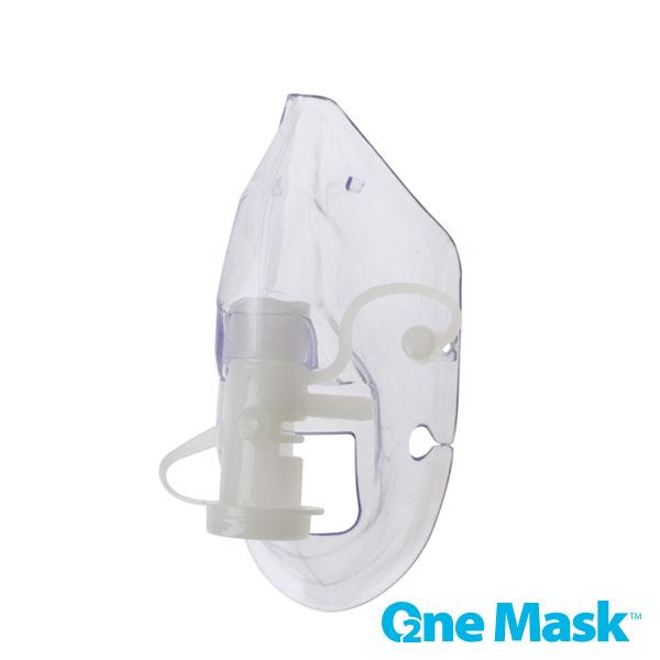 One Mask Multi-functional Mask by Amsino