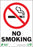 Zing Enterprises LLC No Smoking Signs - SIGN, NO SMOKING, 10X7, AL - 1085A