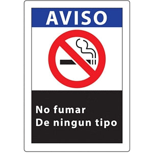 Zing Enterprises LLC No Smoking Labels in Spanish - DECAL, AVISO NO FUMAR NO SMOKING, 7X5, - 1833D