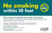 Zing Enterprises LLC Oregon No Smoking Signs - SIGN, NO SMOKING, OR, 10INWX7INH, ALUMINUM - 1861A