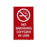 Zing Enterprises LLC ZING Oxygen In Use, No Smoking Signs - Oxygen In Use No Smoking Sign, Magnetic, 5" x 3" - 1957M