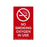 Zing Enterprises LLC ZING Oxygen In Use, No Smoking Signs - Oxygen In Use No Smoking Sign, Self-Adhesive, 5" x 3" - 1957S