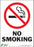 Zing Enterprises LLC No Smoking Signs - SIGN, NO SMOKING, 14X10, AL - 2085A