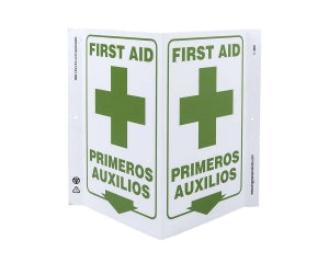 Zing Enterprises LLC First Aid V and L Projecting Signs - SIGN, FIRST AID, BILINGUAL V, 11 X 8 - 2620