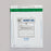 MedValue Patient's Medicine Inventory Bags, 12 x 14, White