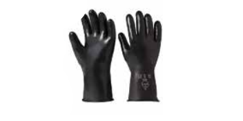 Butyl Gloves