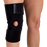 Universal Pediatric Knee Immobilizer