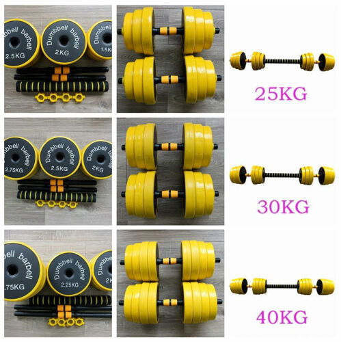 MTrendy Adjustable Dumbbell Weight Set Pair Convertible to Barbell